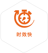 宁江到法国物流公司